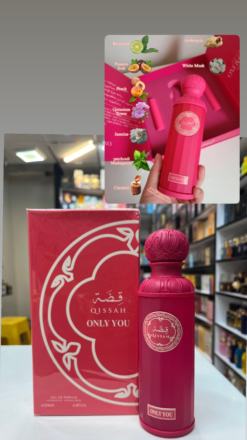 ادکلن اونلی یو  قصة QISSAH ONLY YOU