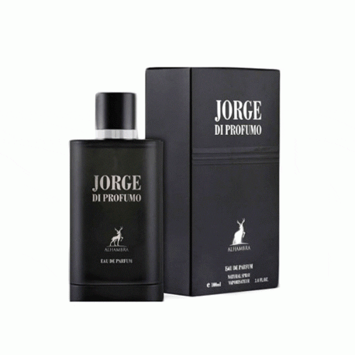 ادکلن جورج دی پروفومو رایحه جورجیو آرمانی آکوا دی جیو پروفوم، مشکی